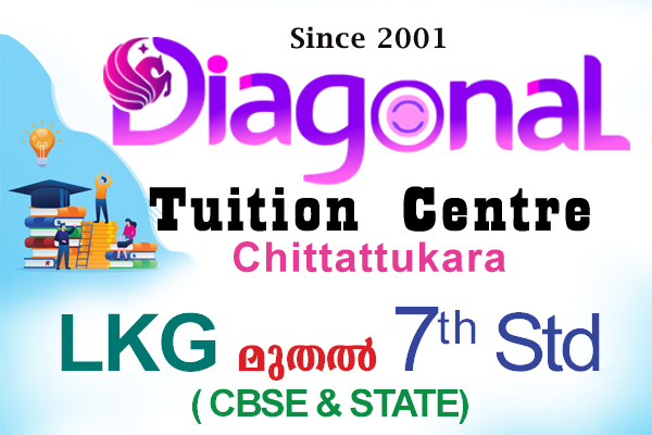 DIAGONAL TUITION CENTRE