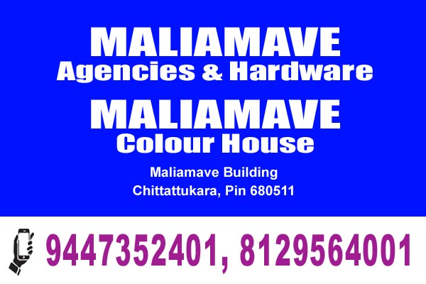 MALIAMAVE AGENCIES & HARDWARE MALIAMAVE COLOUR HOUSE