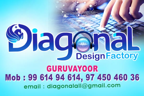 DIAGONAL DESIGN FACTORY