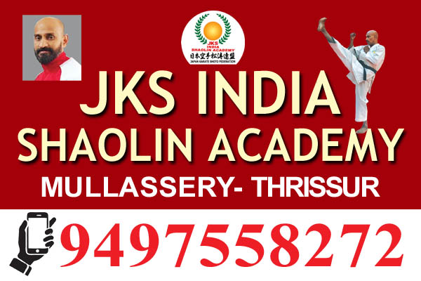 JKS INDIA SHAOLIN ACADEMY