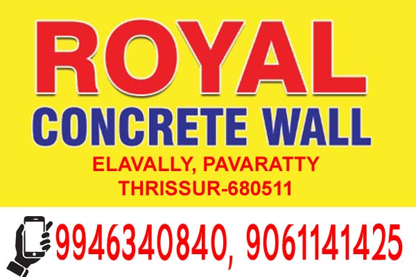 ROYAL CONCRETE WALL