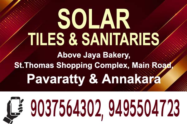 SOLAR TILES & SANITARIES