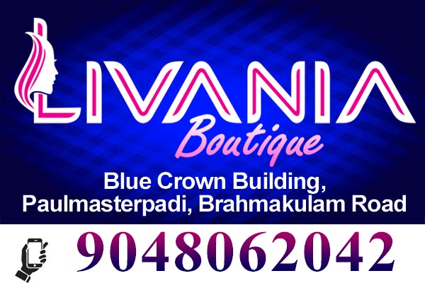 Livania Boutique