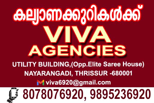 VIVA AGENCIES